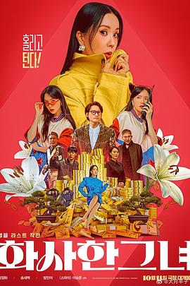 艹少妇视频