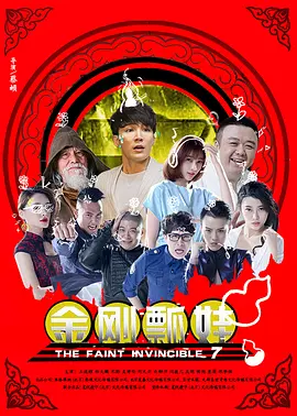 成人精品