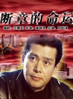 艹少妇视频